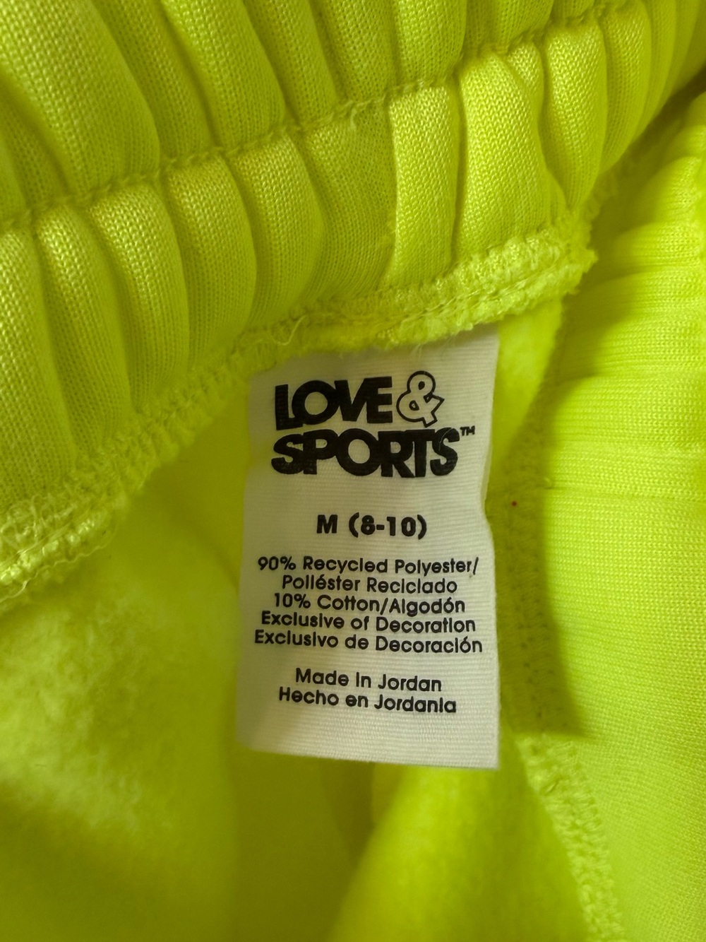 Neon Yellow Women's Jogger Sweatpants - Picture 3 of 4